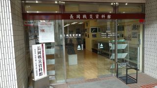 焼夷弾の模型も