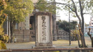 桜島の噴火は度々あり