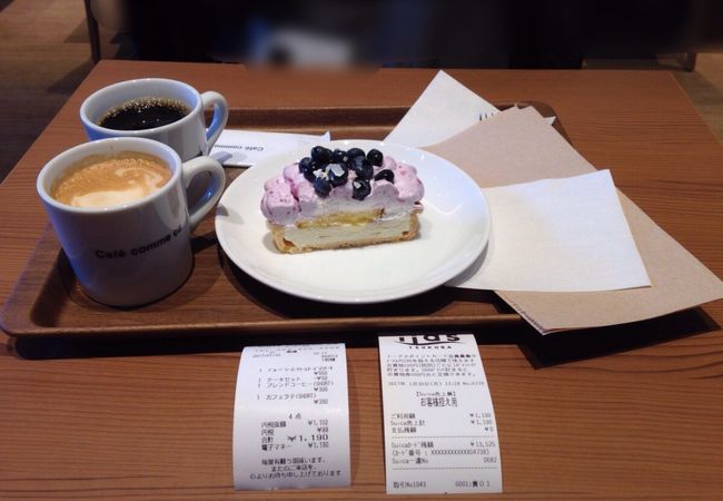 クリームチーズがフワフワ