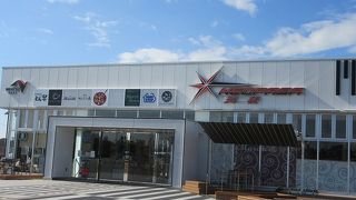 うなぎの産地が・・・。