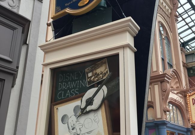 ディズニーギャラリー クチコミ アクセス 営業時間 東京ディズニーリゾート フォートラベル