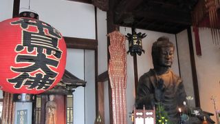 日本最古のお寺です