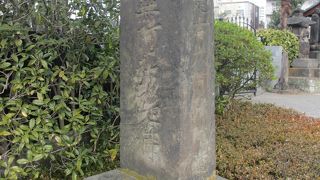 区内最古の道標です