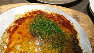 おちついてお好み焼きが食べられます