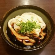 もっちもちの伊勢うどん