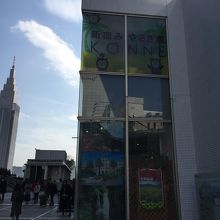 各フロアに名産品があります