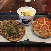 これで約1,400円