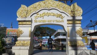 国境近くにあります