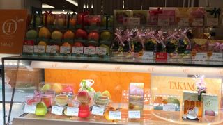 朝早くて助かりました