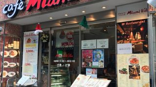 マイアミヴィッラ 渋谷道玄坂店