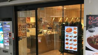 ロースかつカレーはお得