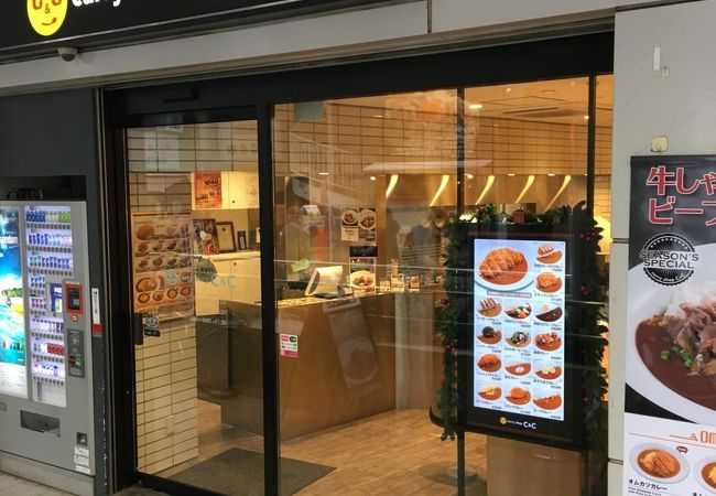 ロースかつカレーはお得