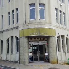 被爆建物に指定されています