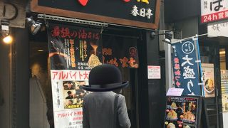 炭水化物と油脂