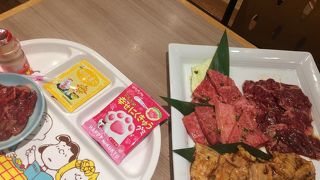 ゆめたうんで焼肉