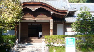 勤皇の志士たちの密談の場所でした