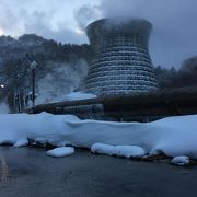 日本最初の地熱発電所です。凄い迫力でした。資料館は冬季閉館です。
