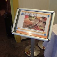 300円モーニング