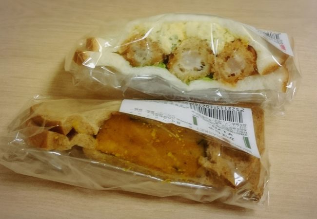 夕方からはお得