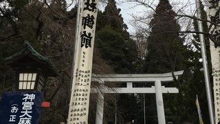 地元人の神社