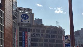 靴が安い京王百貨店