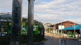 とてもきれいになっていて驚いた