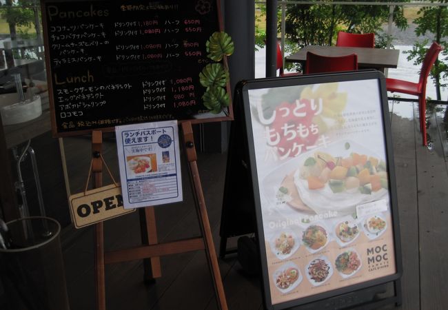 オシャレなパンケーキ店