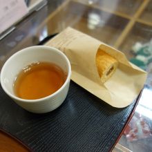 作りたて「武蔵野日誌」