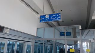 分かりづらいターミナル間移動。