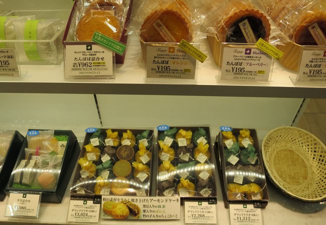 ジュヴァンセル 高島屋京都店 クチコミ アクセス 営業時間 京都駅周辺 フォートラベル ジュヴァンセル 高島屋京都店 クチコミ アクセス 営業時間 京都駅周辺 フォートラベル