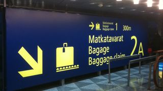 コンパクトながら利用価値の高い空港！