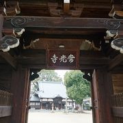 大阪の陣で藤堂高虎で有名なお寺