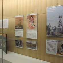ガラシャ婦人と勝龍寺城の展示