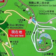 写真２：写真１の「ロープウェイ山頂駅」付近拡大図