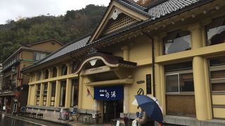 ちょっと熱めのお湯