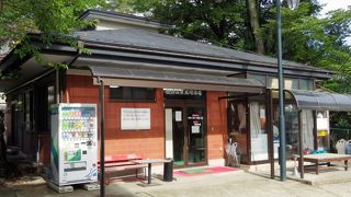 秋保温泉で一番泉質がいいという話