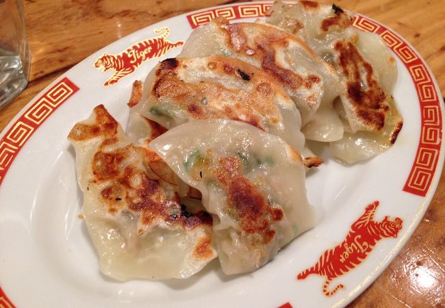 タイガー餃子
