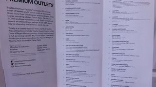 安い！目的があると楽しい！