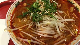 激辛商店街メニューが無くなり残念