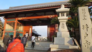 七仏薬師如来さまが拝見できる素敵な第１７番札所♪