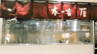 美味しいうなぎ