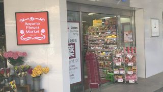 駅前で買い物ぴったり