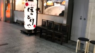 魚料理が食べたくて