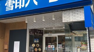 絶品のアイスクリームを楽しむならこちら！