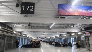 お初のターミナル