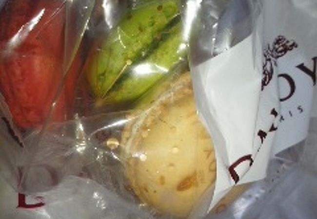 お得なわけあり