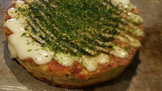 天神お好み焼きランチ