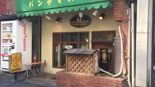 美味しいカレー