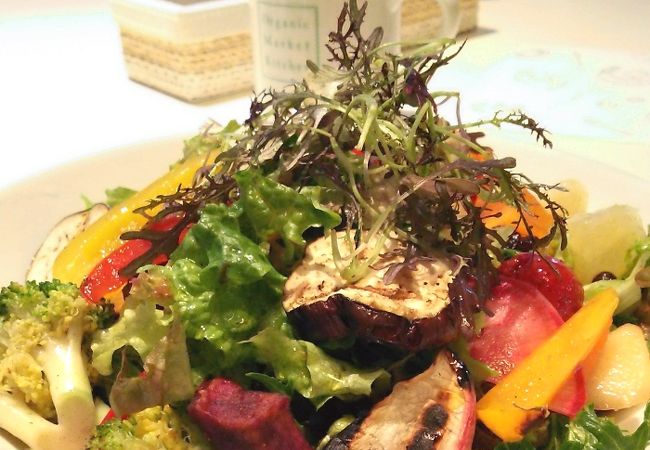 有機野菜レストラン