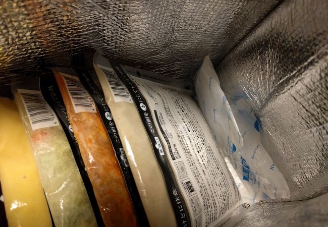 家で食べるスープストックトーキョー ジェイアール名古屋タカシマヤ店